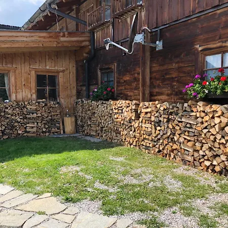 Simal Alm Saalbach Hinterglemm